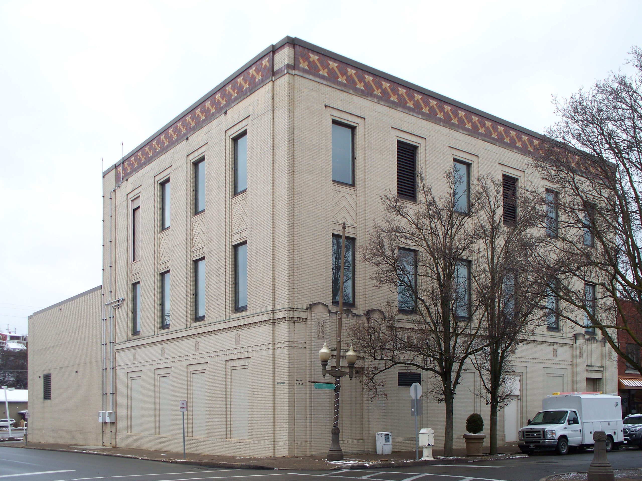 AT&T wire center telephone exchange building facing permanent POTS line decommissioning — impact on government agencies and public institutions